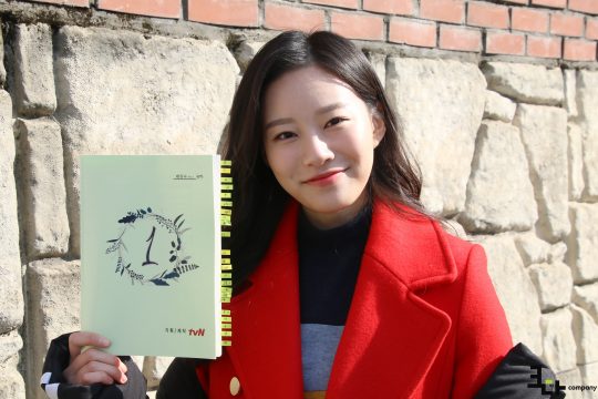 배우 박유나 / 사진제공=크다컴퍼니