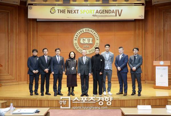 한양대학교 제공