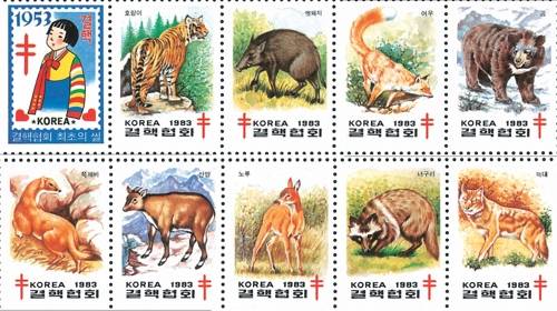 1983년의 씰 [대한결핵협회 제공]