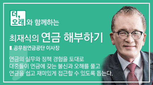 [제작 현예슬]
