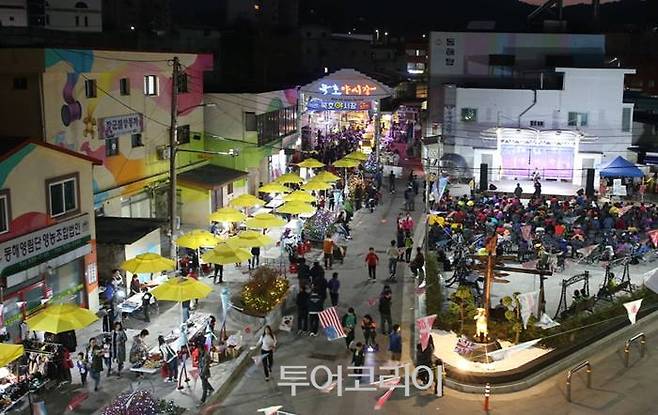 7080학창시절 이미지