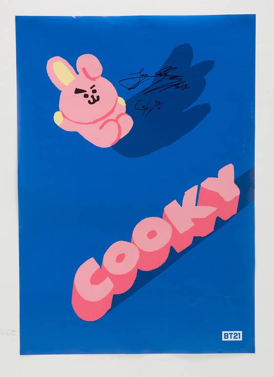 [사진 BT21 공식 홈페이지]