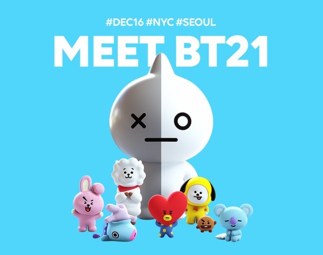 A promotional image for the launch of BT21‘s character products (Line Friends)