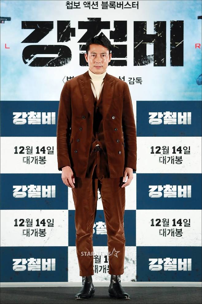 [★포토]정우성 '내가 강철비'