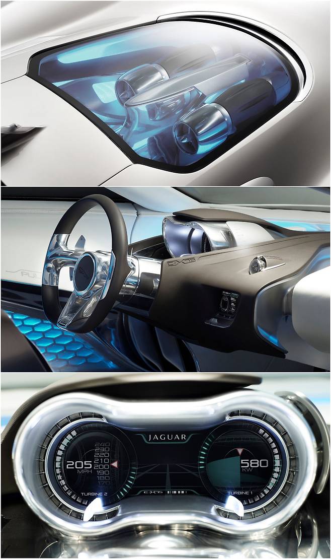 C-X75 (이미지:재규어)