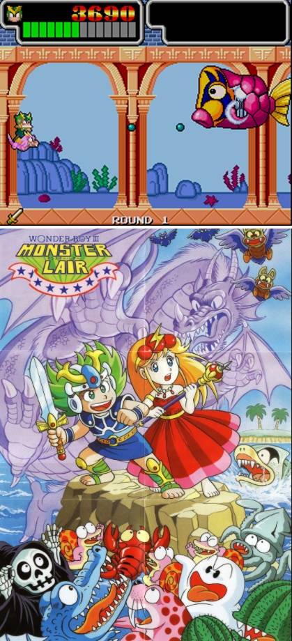 원더보이3 몬스터레어