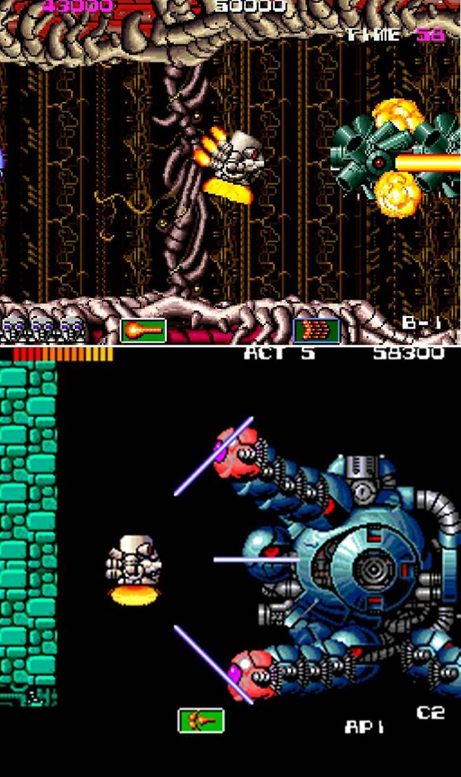 아토믹 로보키드