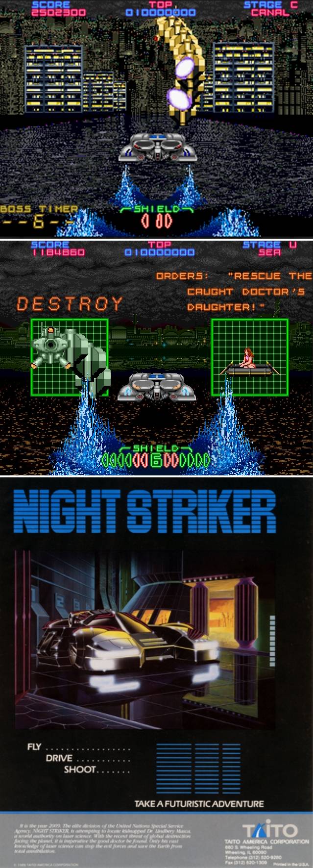 나이트 스트라이커