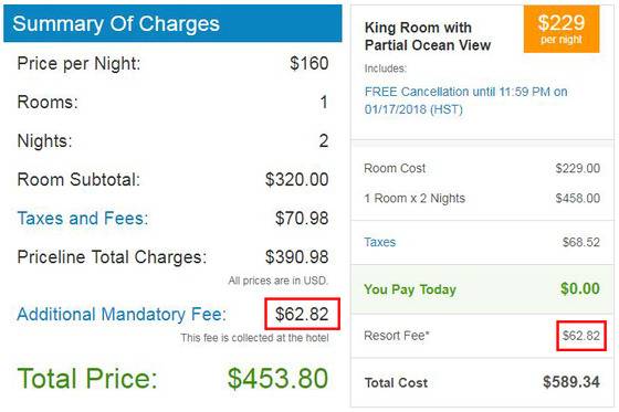 왼쪽이 프라이스 라인 익스프레스딜로 예약했을 때 가격표이고 오른쪽이 일반 호텔 검색으로 예약했을 때 가격표다. 호텔 위치, 등급 그리고 '리조트피'가 동일할 경우 같은 호텔로 유추할 수 있다.