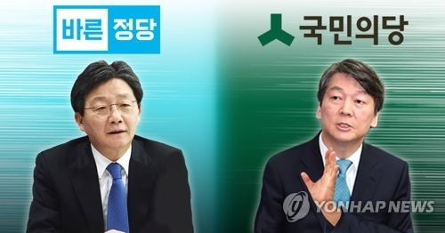 바른정당과 22~24일 통합선언…1월15일께 전대 추진설 (PG) [제작 이태호]