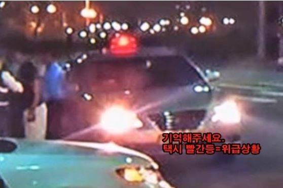 [사진=부산경찰청 캡처]