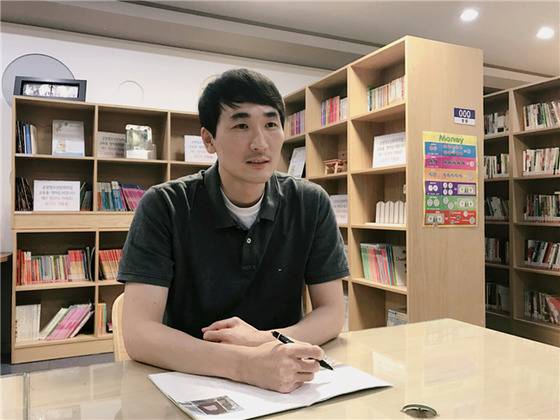 김선태 금광청소년문화의집 운영팀 팀장. [사진 경기도 블로그]