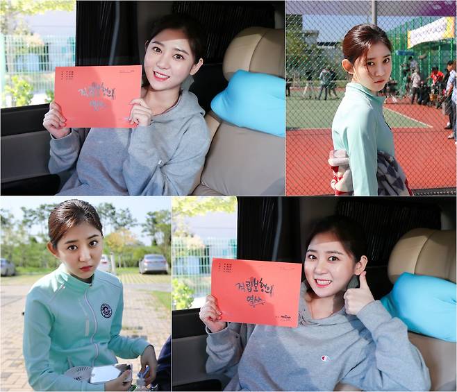 ‘직립보행의 역사’ 서지희