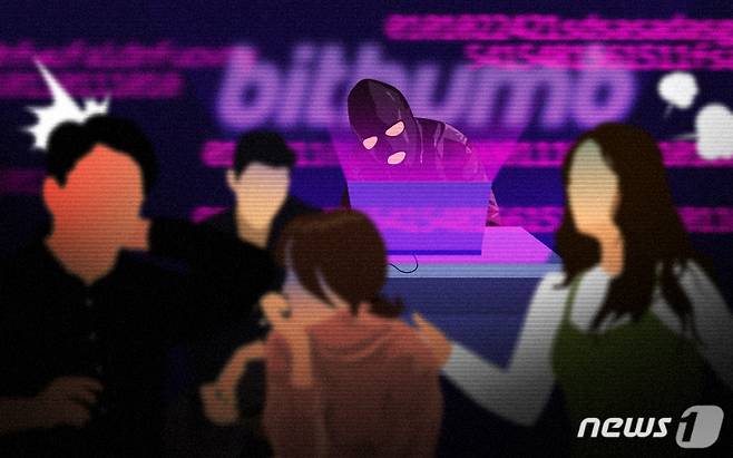 © News1 최진모 디자이너