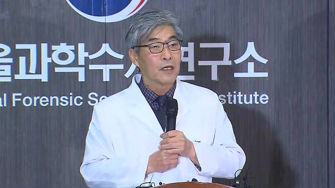 [속보] 국과수 "모든 아기에서 소·대장 가스 팽창 소견" | 인스티즈