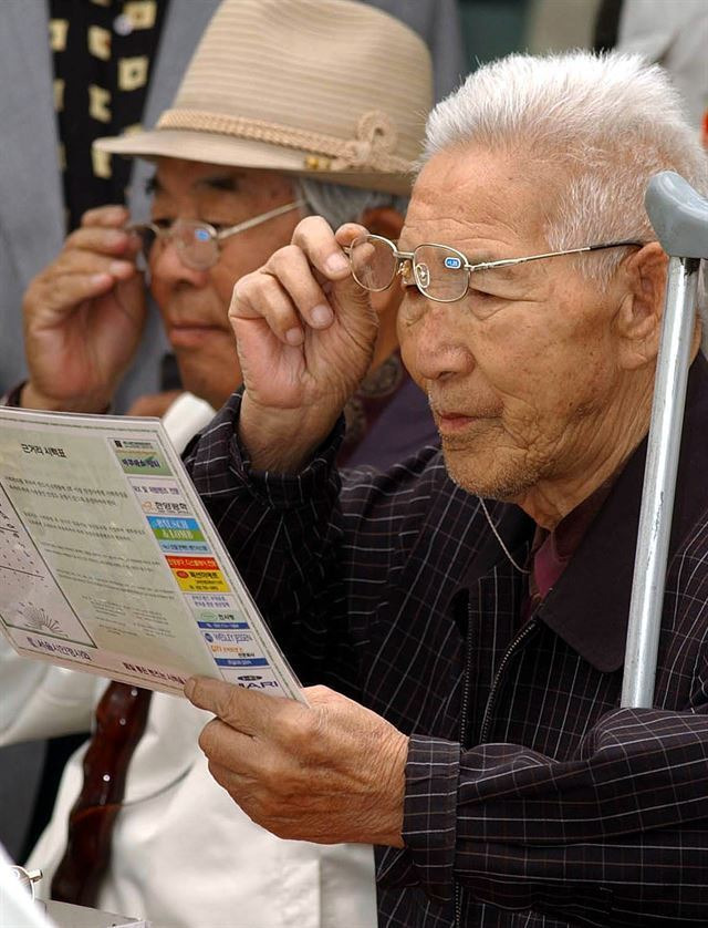 한국일보 자료사진