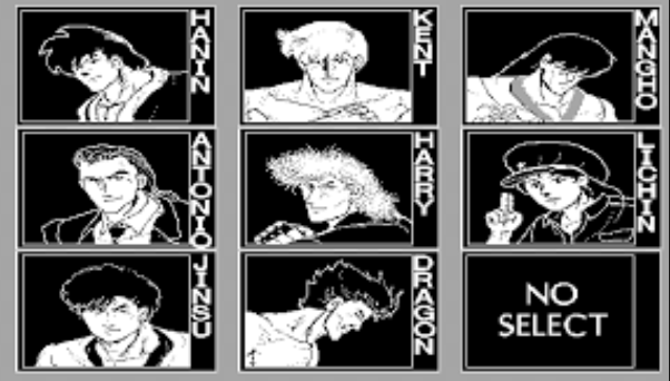 호랑이의 분노2