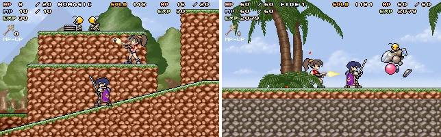 라스 더 원더러