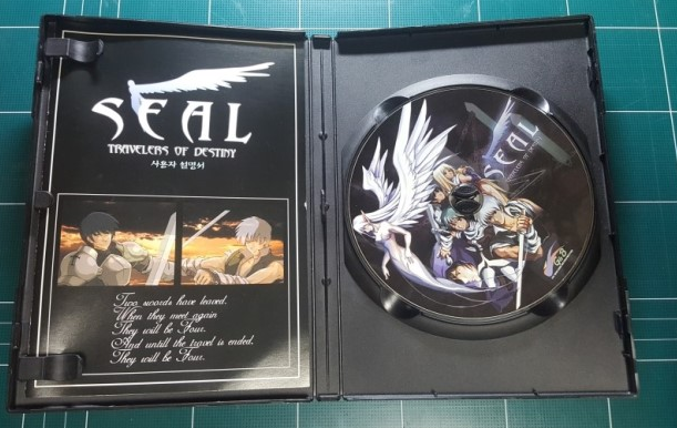 킹덤언더파이어