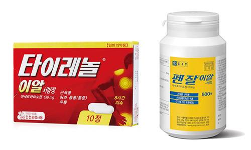 타이레놀 이알, 펜잘 이알 서방정 사진/타이레놀, 종근당 홈페이지 캡처