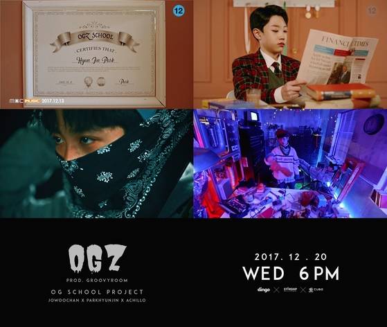 초등학교 6학년 동갑내기 조우찬, 박현진, 에이칠로가 함께 한 'OGZ'. [사진 스타쉽엔터테인먼트]