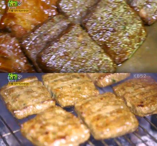 ‘2TV 생생정보’ 떡갈비·돼지갈비+육해공 철판구이+1m 육해공찜 맛집