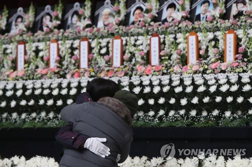 슬픔에 잠긴 제천의 성탄절.