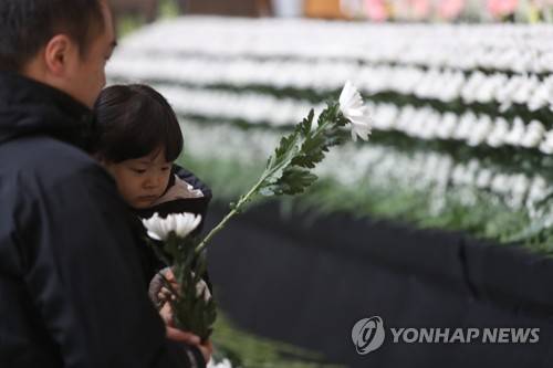 제천의 슬픈 성탄절.