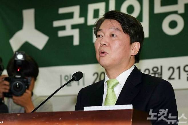국민의당 안철수 대표 (사진=황진환 기자)