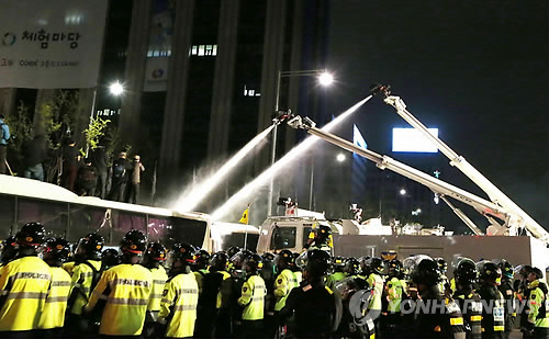 세월호 참사 집회, 경찰과 충돌 [연합뉴스 자료사진]