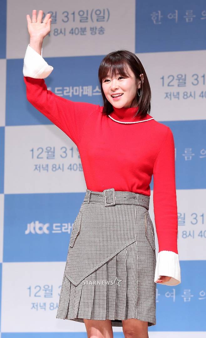 [★포토]최강희, '해맑은 안녕'