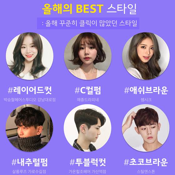 /사진제공=카카오