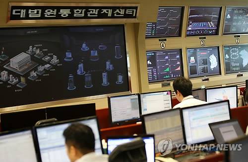 전자소송 심장 대법원 전산정보센터 [연합뉴스 자료사진]