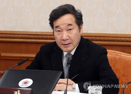 국무회의 주재하는 이낙연 총리 (서울=연합뉴스) 최재구 기자 = 이낙연 국무총리가 지난 26일 오전 서울 종로구 세종로 정부서울청사에서 열린 국무회의에서 발언하고 있다.    jjaeck9@yna.co.kr