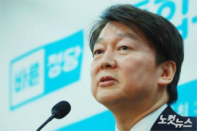 국민의당 안철수 대표. (사진=윤창원 기자)