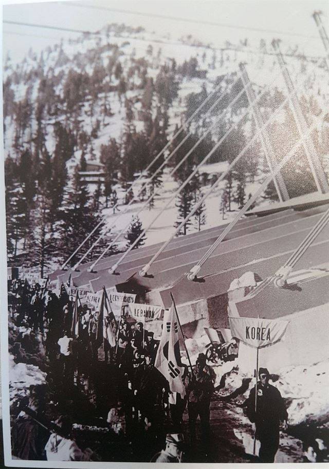 1960 스쿼밸리 올림픽 개회식에서 한국 선수단이 입장하고 있다. 김경회씨 제공