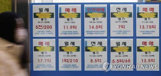 [이미지출처=연합뉴스]