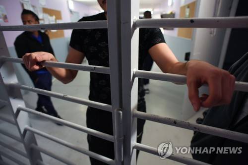 프랑스 파리 근교 교도소 [AFP=연합뉴스 자료사진]