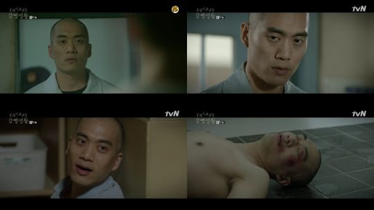 안창환 / 사진=tvN ‘슬기로운 감빵생활’ 방송화면