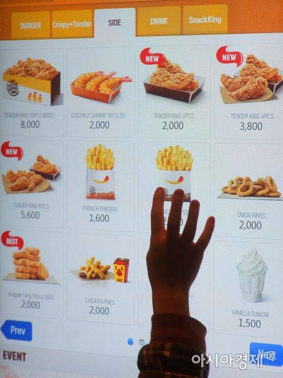 기사와는 상관없음.