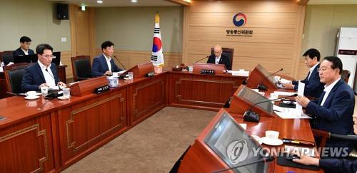 방통위 전체회의[연합뉴스=자료사진]