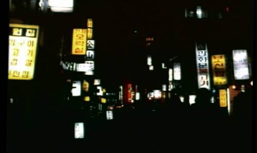 해제 1년 뒤 서울 도심 [연합뉴스 자료사진]