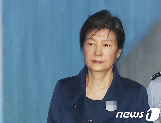 박근혜 전 대통령 © News1 송원영 기자