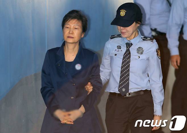박근혜 전 대통령. 2017.10.13/뉴스1 © News1 민경석 기자