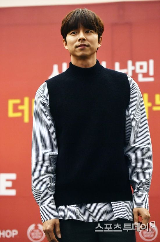 배우 공유