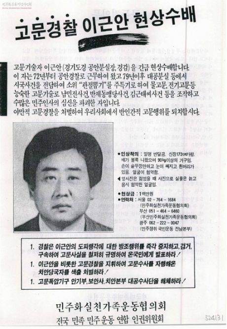 (사진=자료사진)