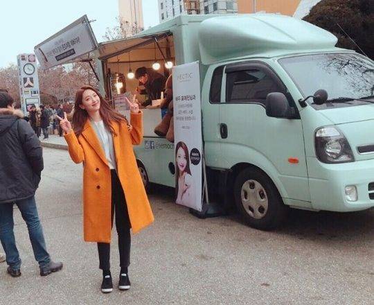 표예진 / 사진제공=팬스타즈컴퍼니