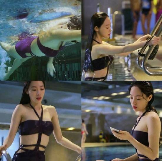 (사진=양정원 인스타그램)