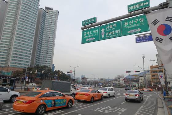 회전 입체 고가도로가 있던 삼각지 로터리의 요즘 모습.