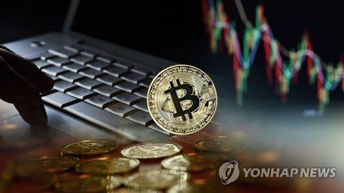 [연합뉴스 TV제공]